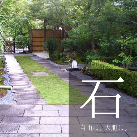 gallery02